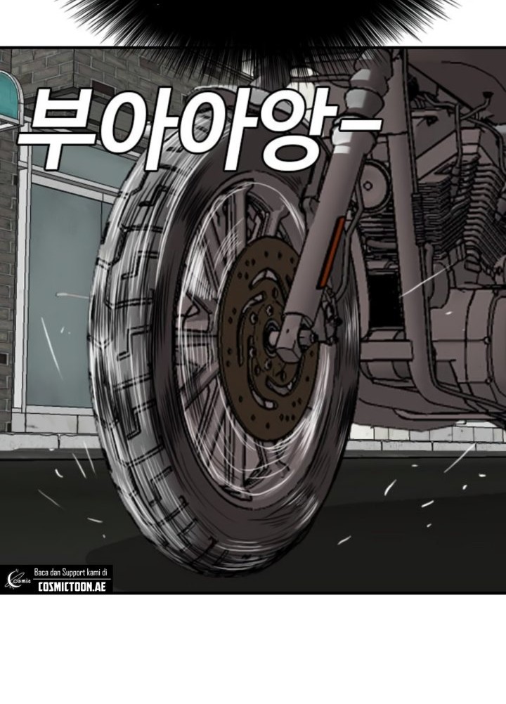 A Bad Person Chapter 255 page 20