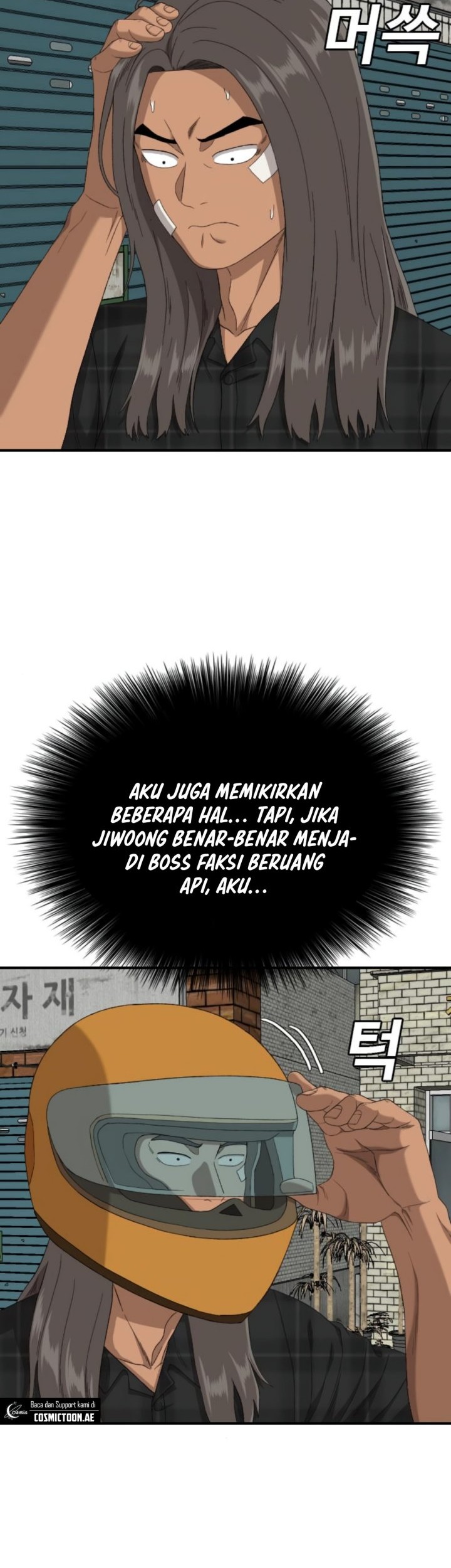 A Bad Person Chapter 255 page 22