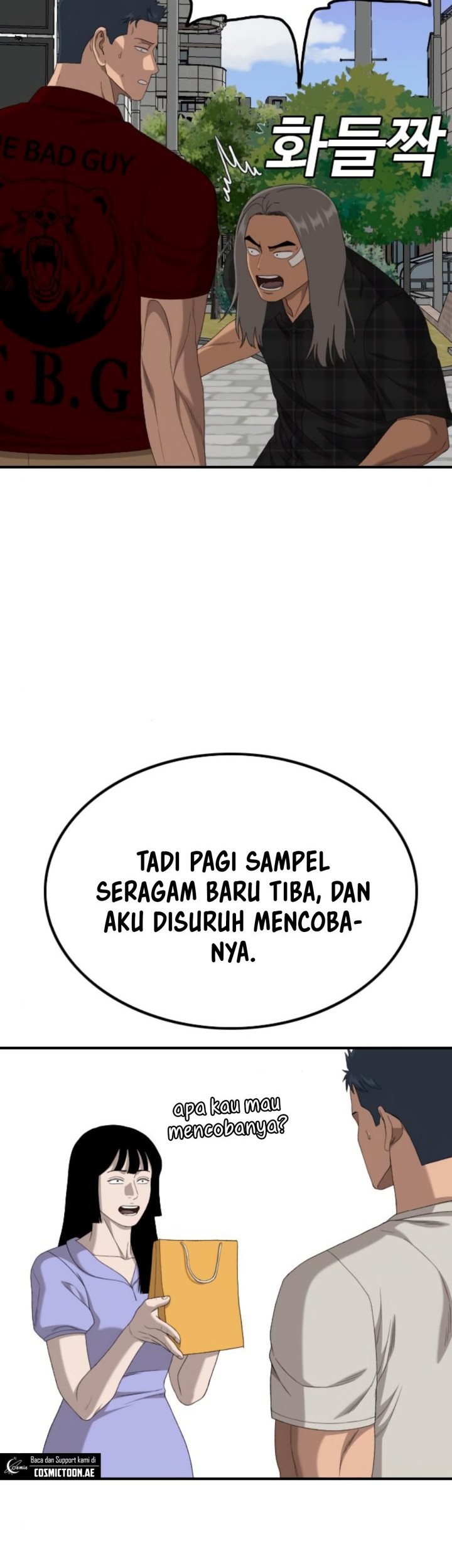 A Bad Person Chapter 255 page 28
