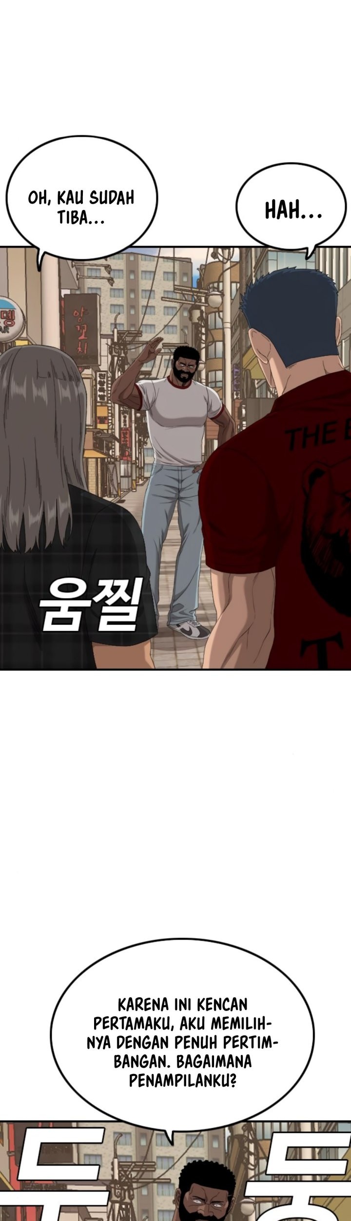 A Bad Person Chapter 255 page 34