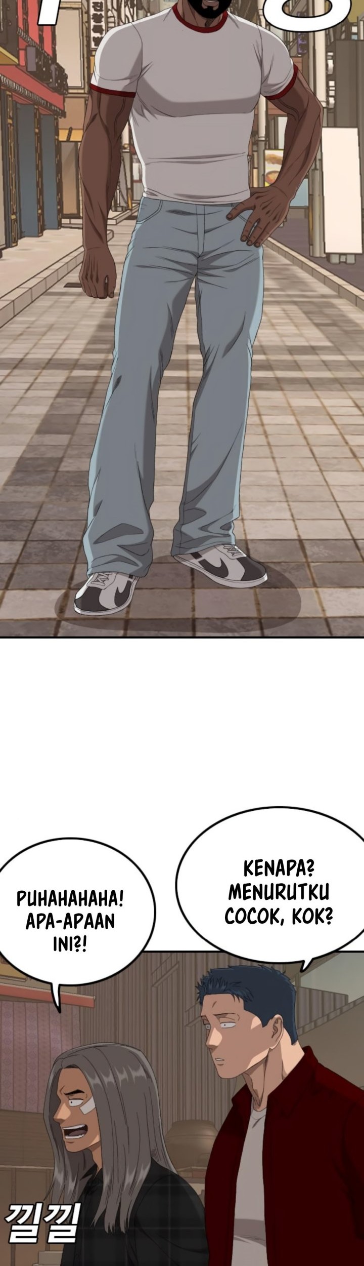 A Bad Person Chapter 255 page 35