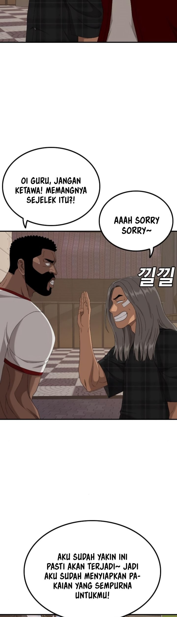 A Bad Person Chapter 255 page 36