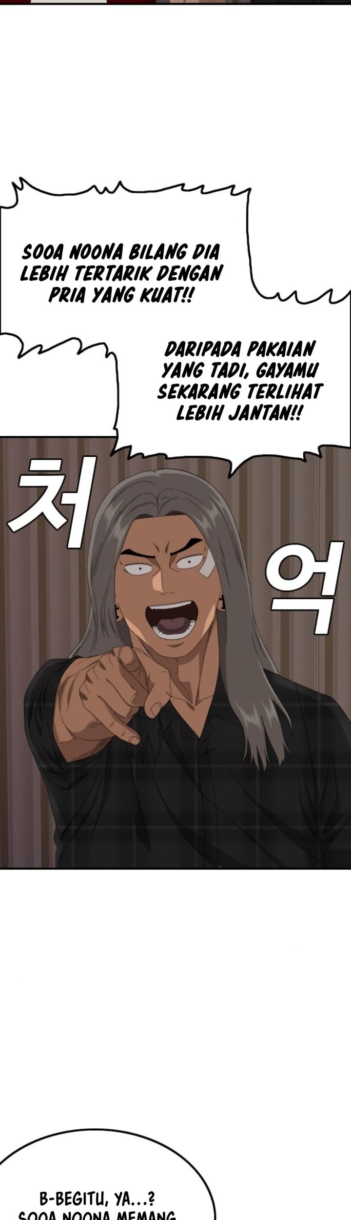 A Bad Person Chapter 255 page 42