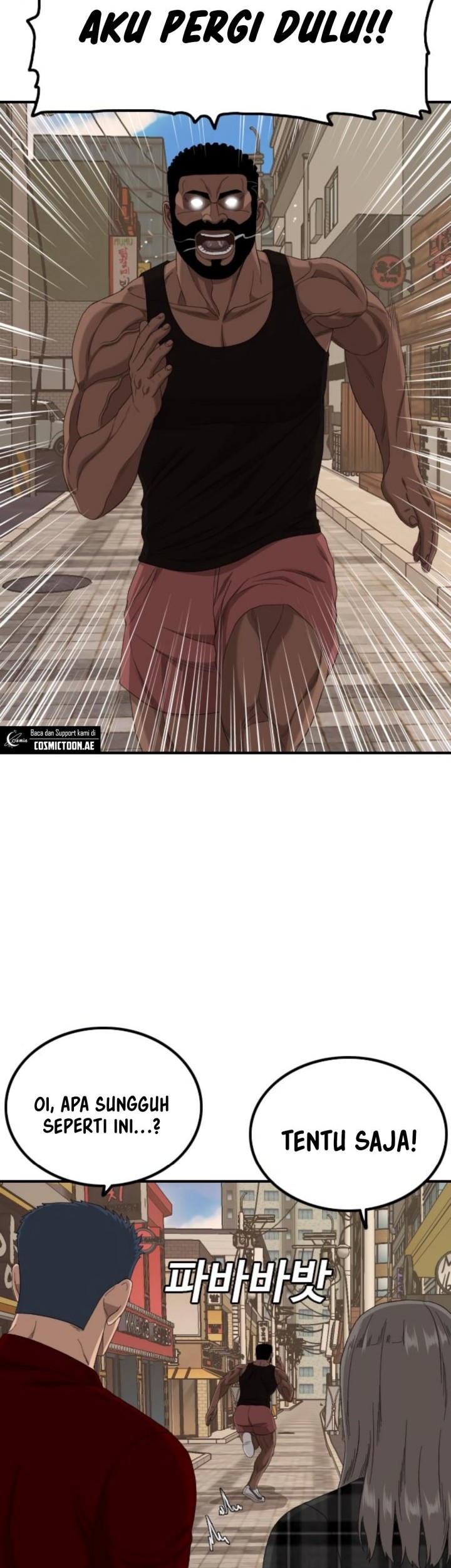 A Bad Person Chapter 255 page 45