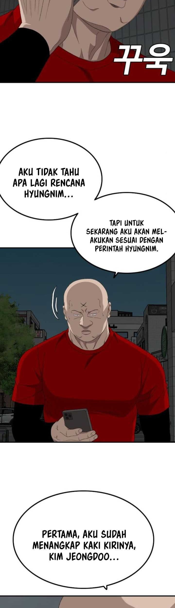 A Bad Person Chapter 256 page 54