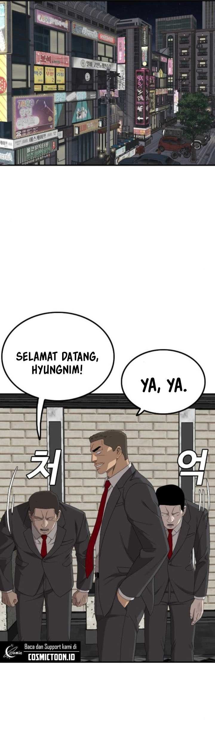A Bad Person Chapter 256 page 58