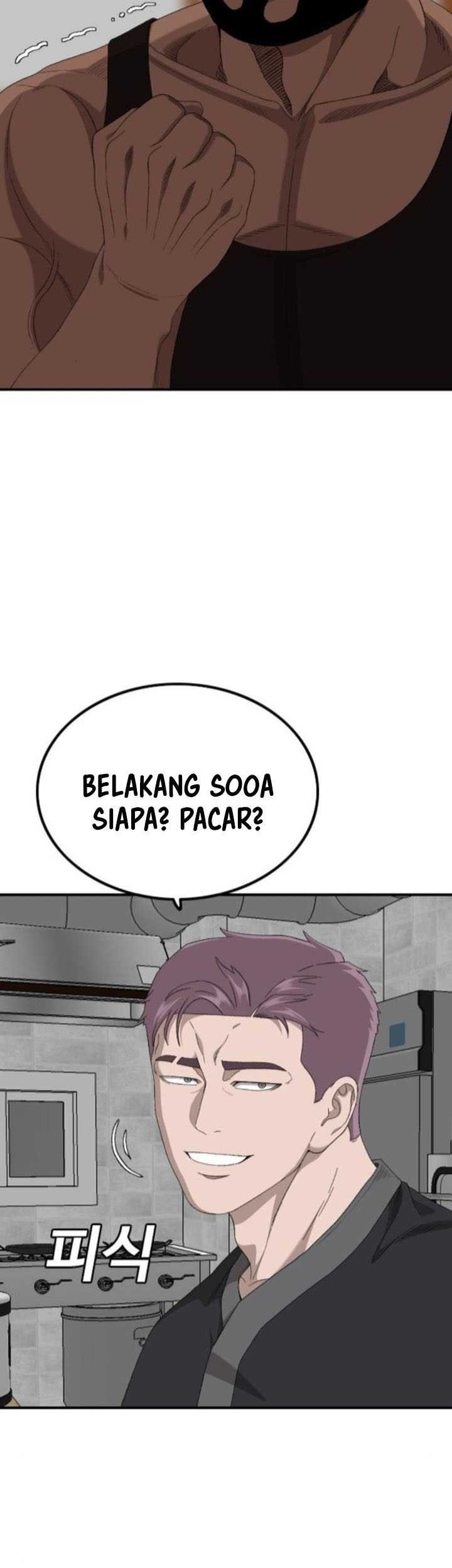 A Bad Person Chapter 256 page 8