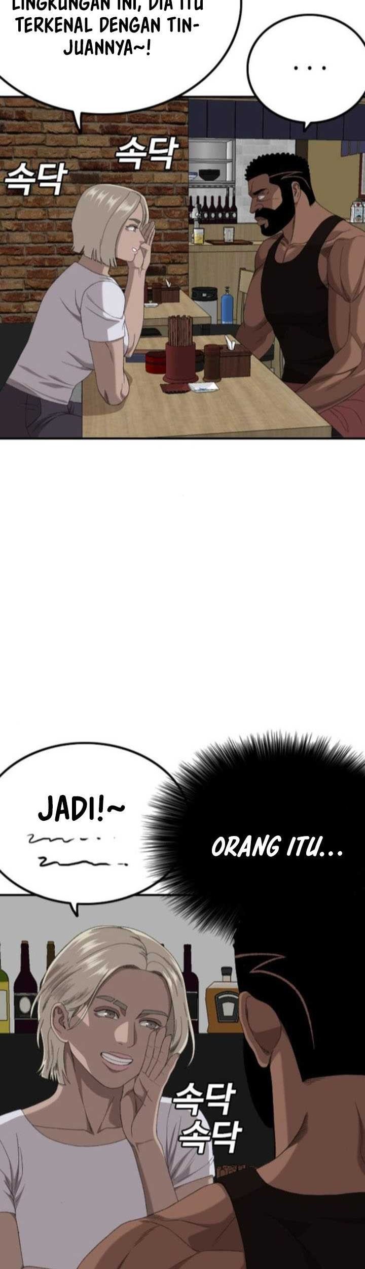 A Bad Person Chapter 256 page 13