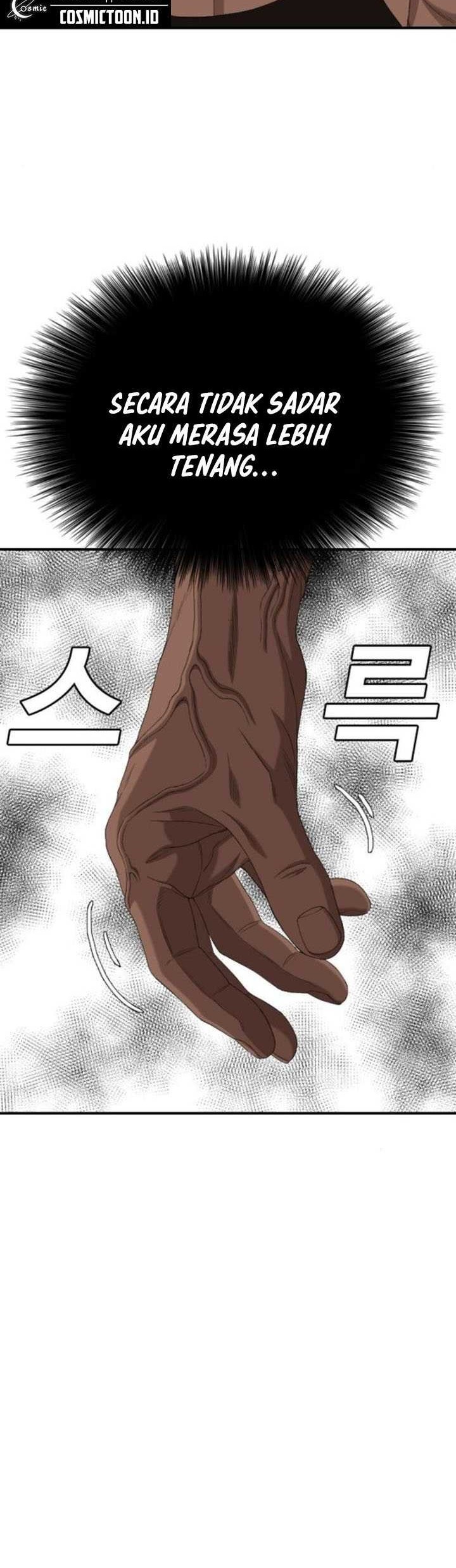 A Bad Person Chapter 256 page 15