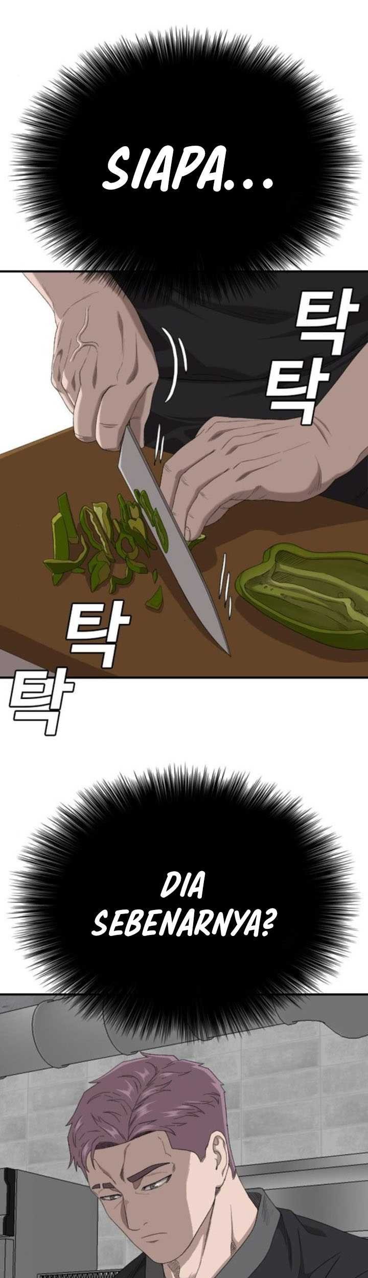 A Bad Person Chapter 256 page 16