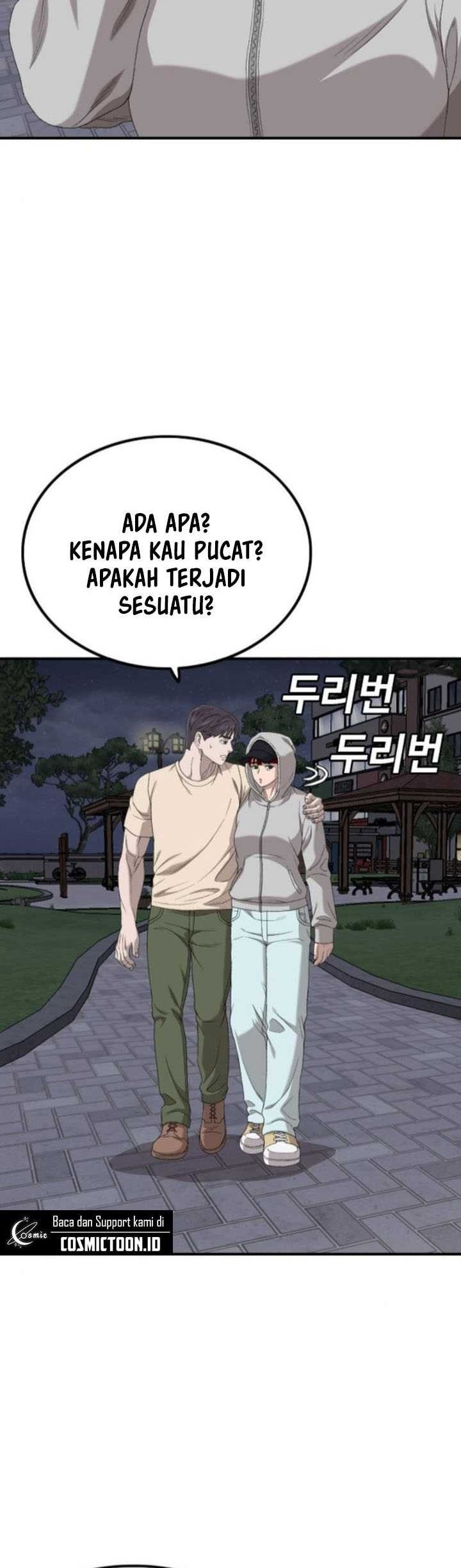 A Bad Person Chapter 256 page 21