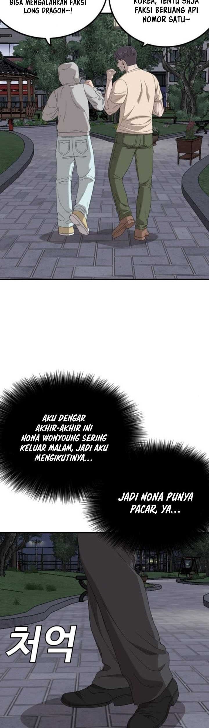 A Bad Person Chapter 256 page 25