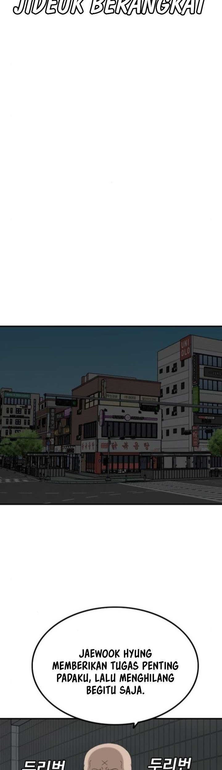A Bad Person Chapter 256 page 43