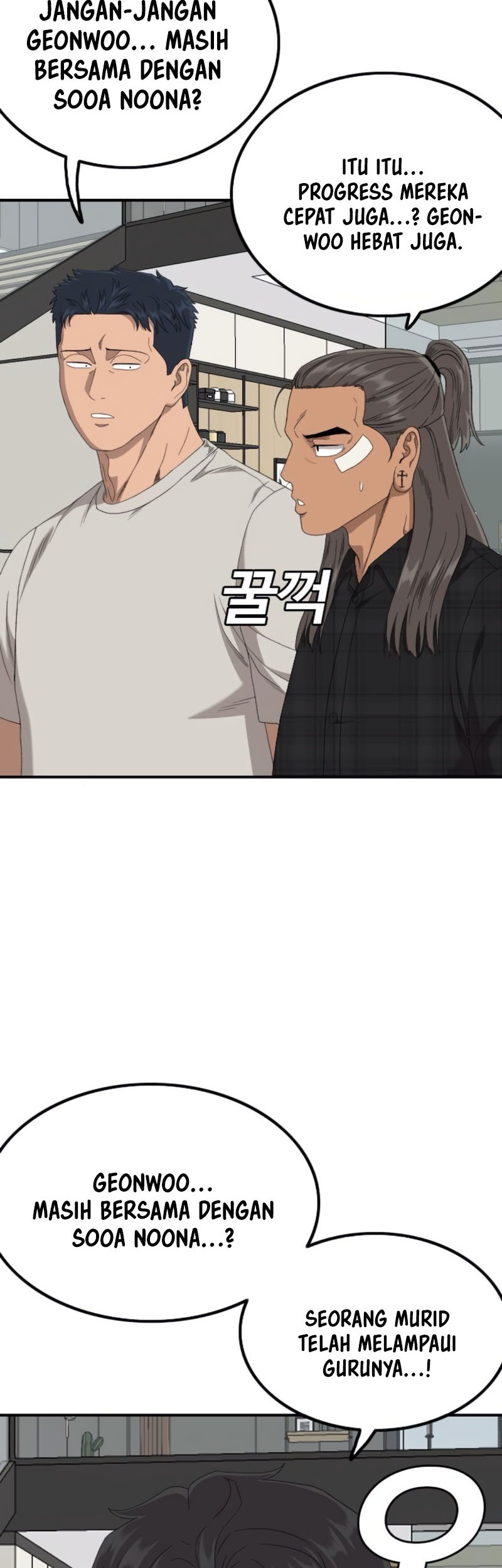 A Bad Person Chapter 257 page 59