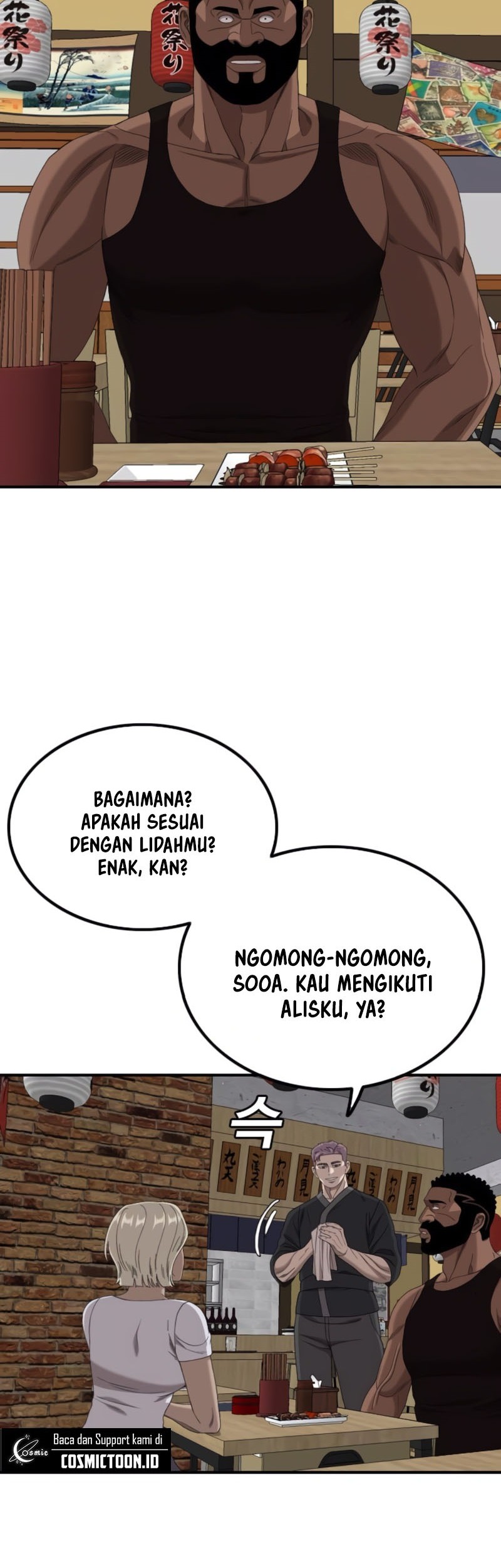 A Bad Person Chapter 257 page 63