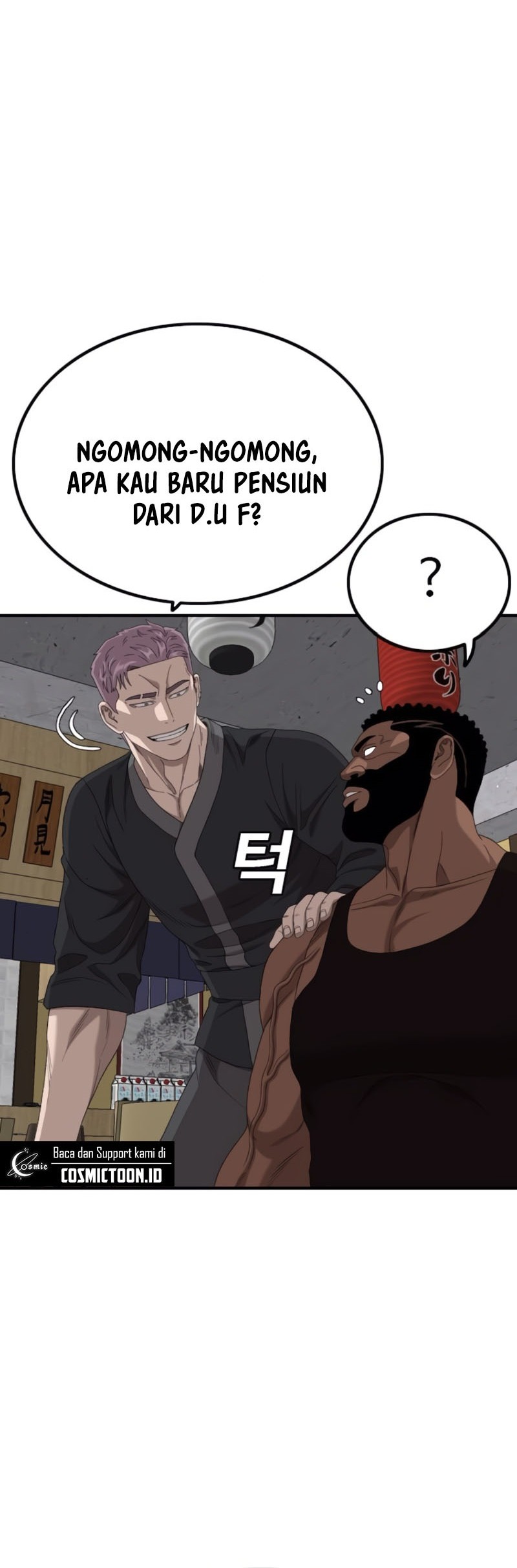 A Bad Person Chapter 257 page 67