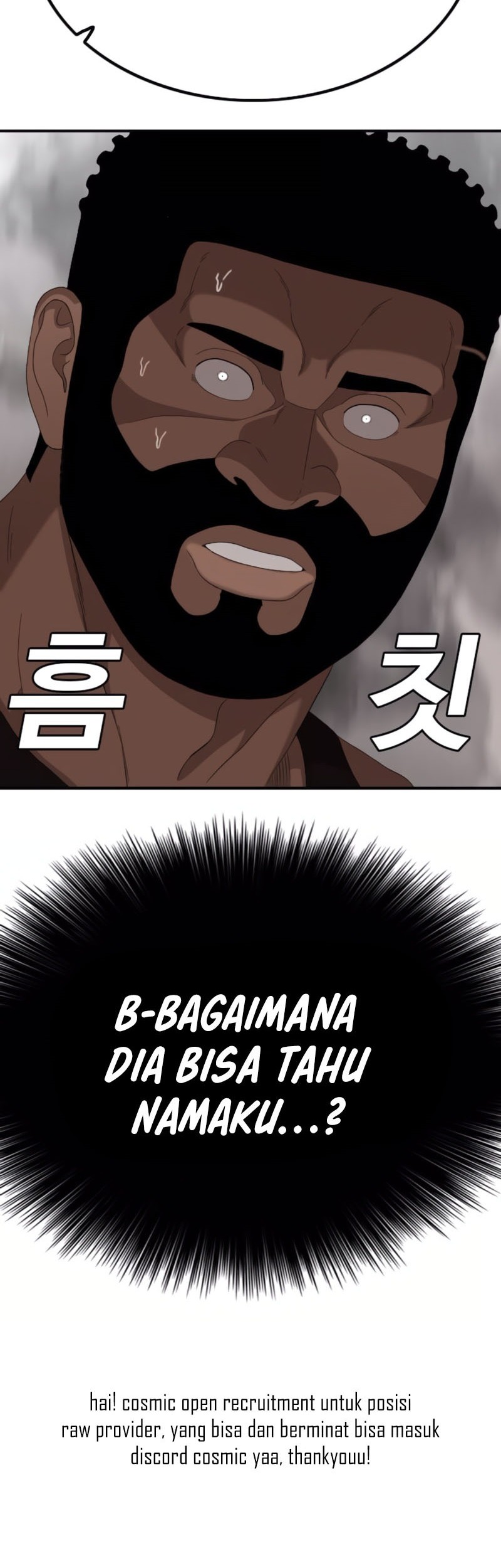 A Bad Person Chapter 257 page 69
