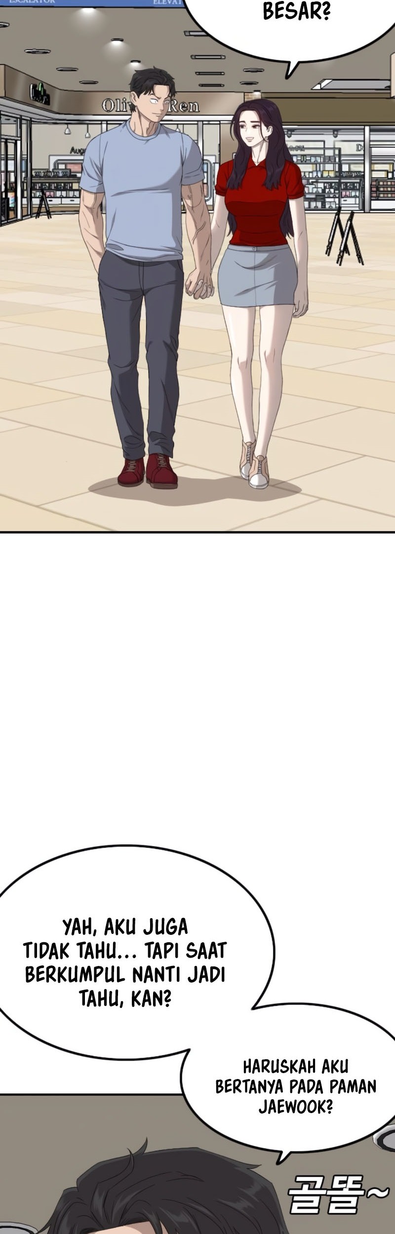 A Bad Person Chapter 257 page 15