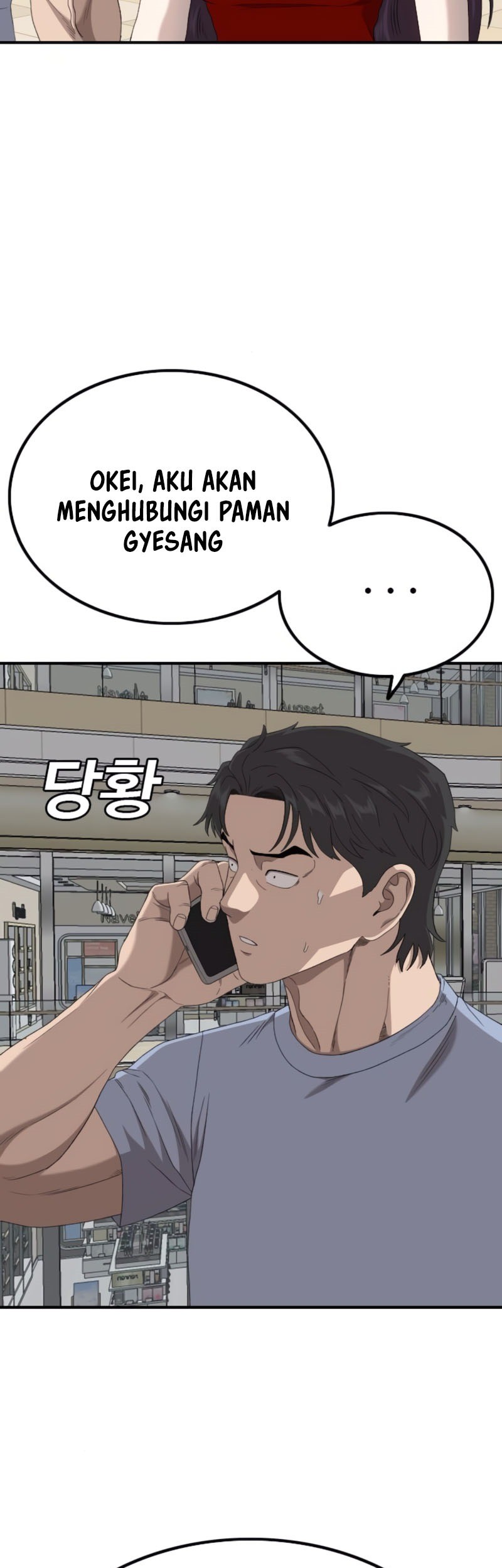 A Bad Person Chapter 257 page 18
