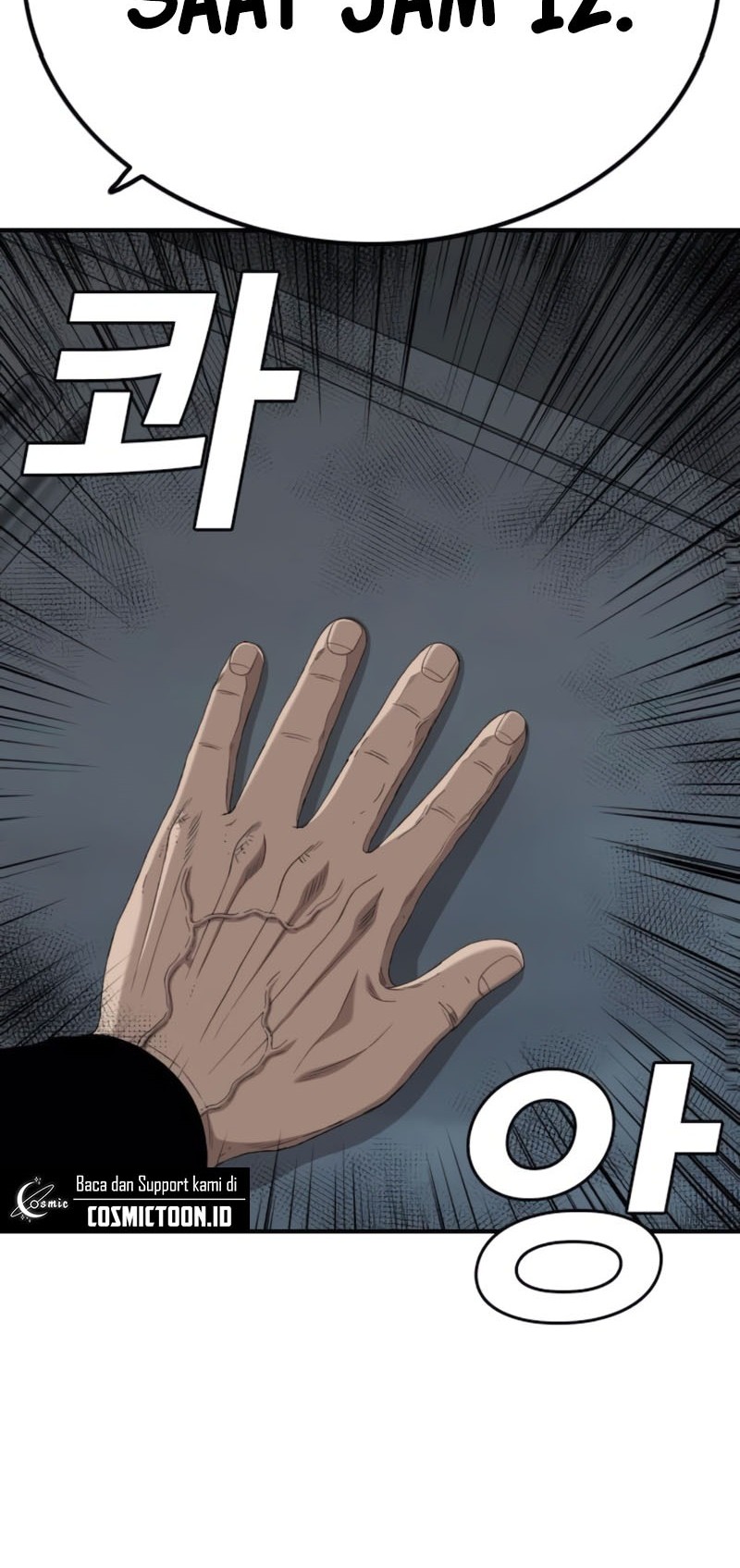 A Bad Person Chapter 257 page 25