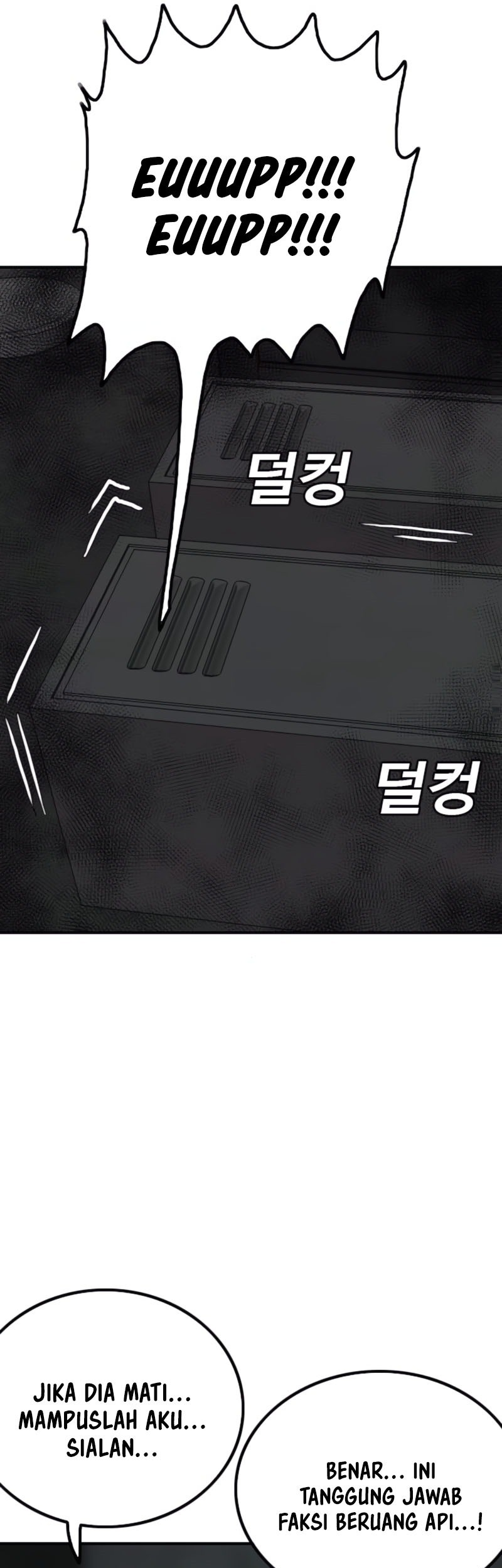 A Bad Person Chapter 257 page 32