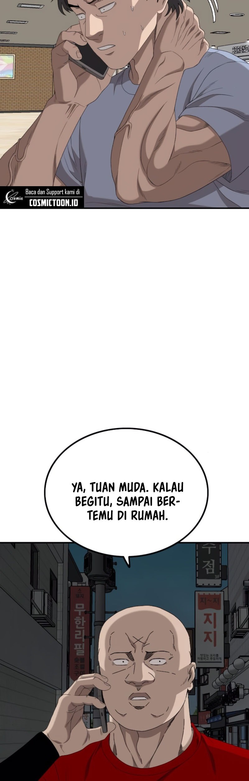 A Bad Person Chapter 257 page 43