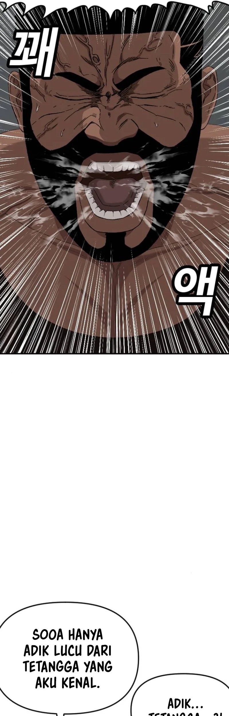 A Bad Person Chapter 258 page 31