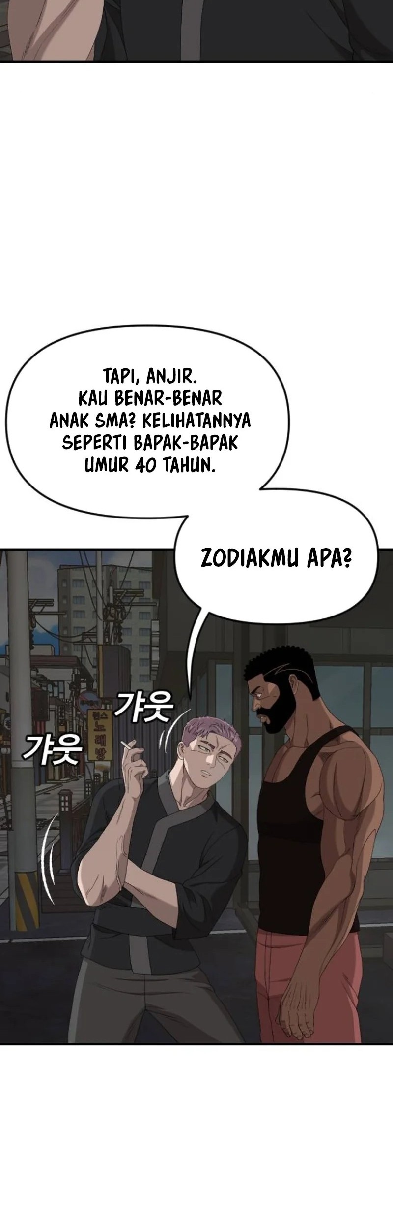 A Bad Person Chapter 258 page 35