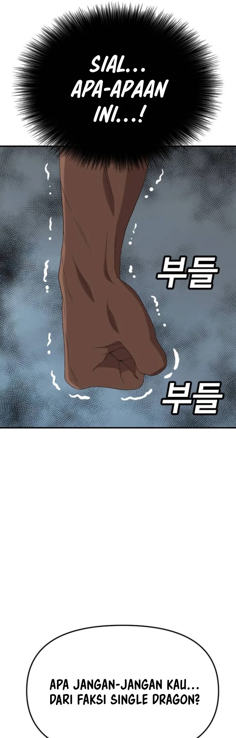 A Bad Person Chapter 258 page 37