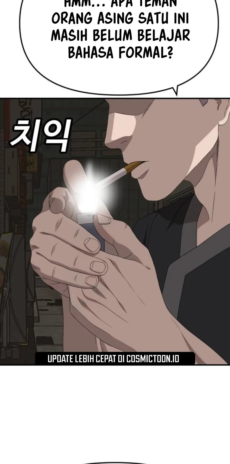 A Bad Person Chapter 258 page 39