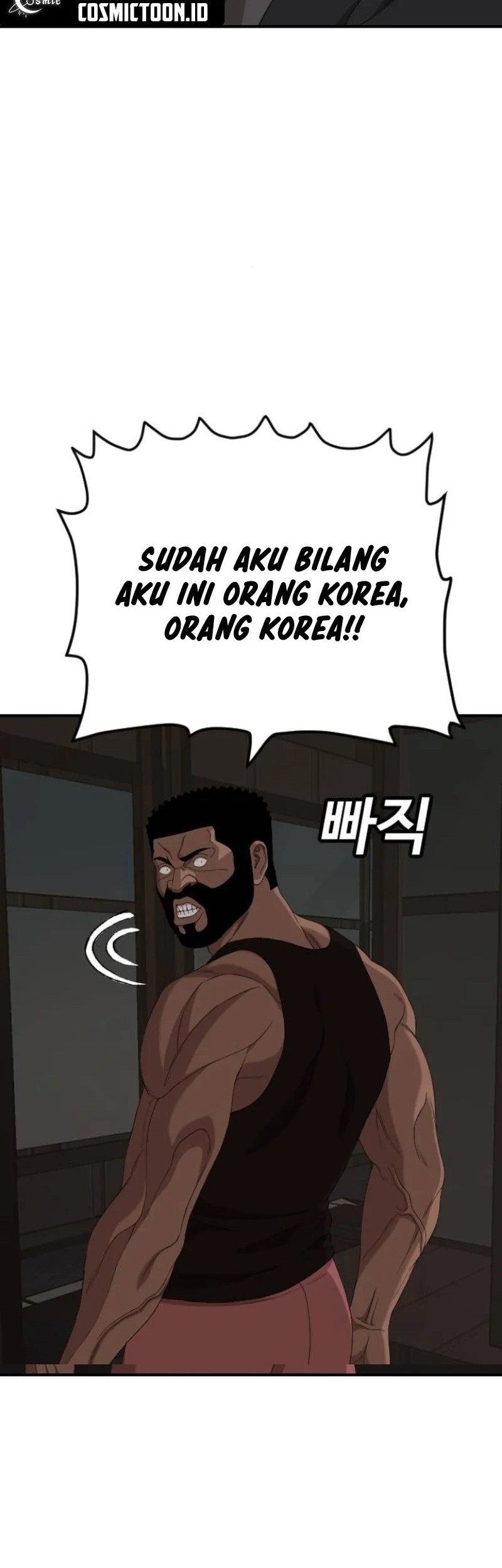 A Bad Person Chapter 258 page 44