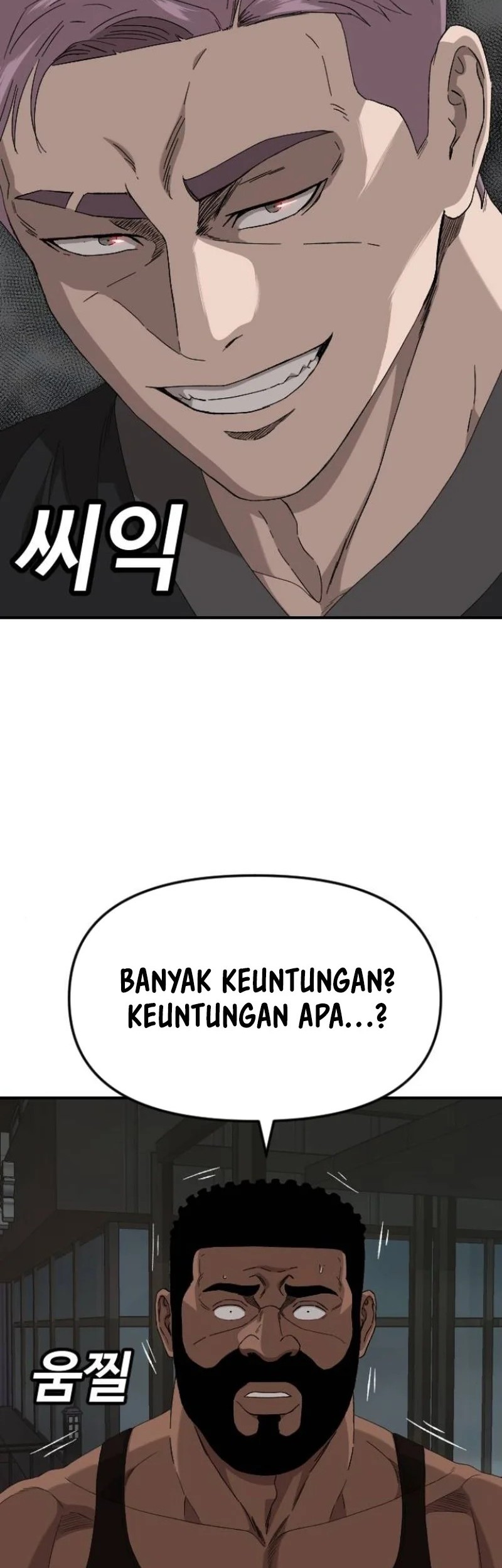 A Bad Person Chapter 258 page 50