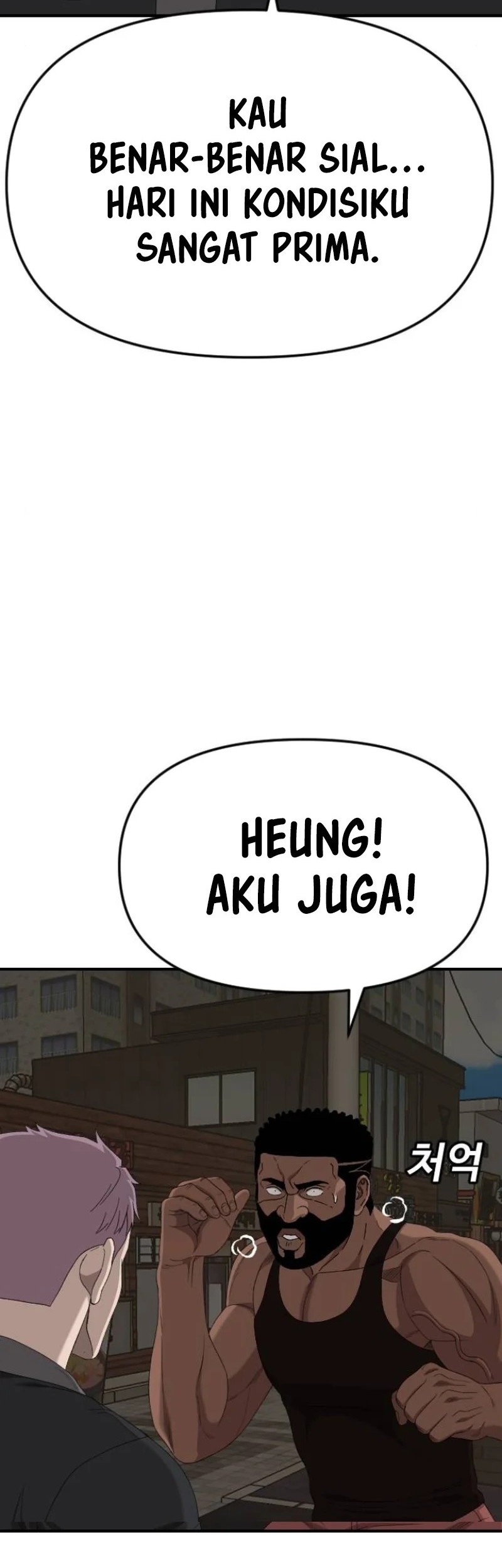 A Bad Person Chapter 258 page 56