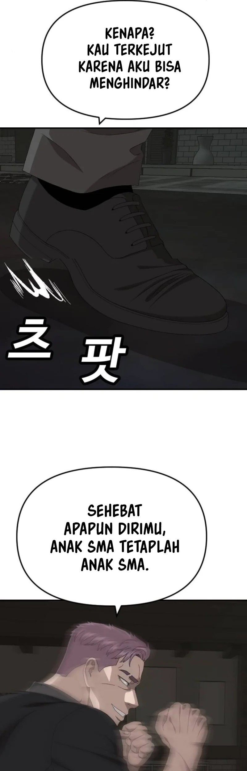 A Bad Person Chapter 258 page 61