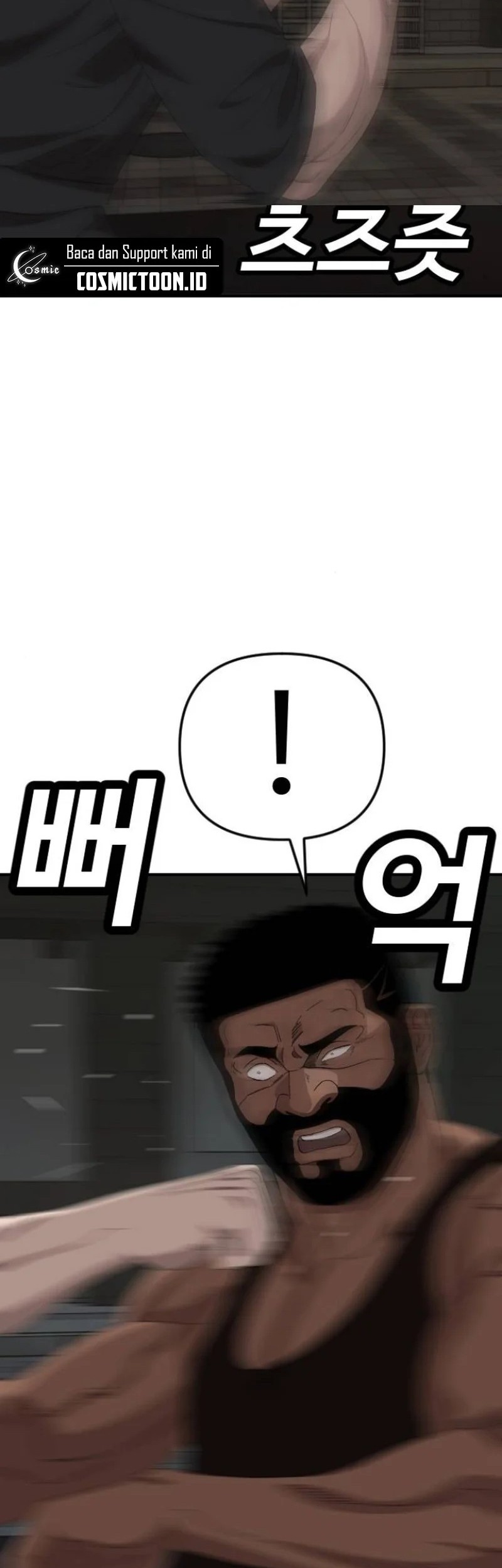 A Bad Person Chapter 258 page 62