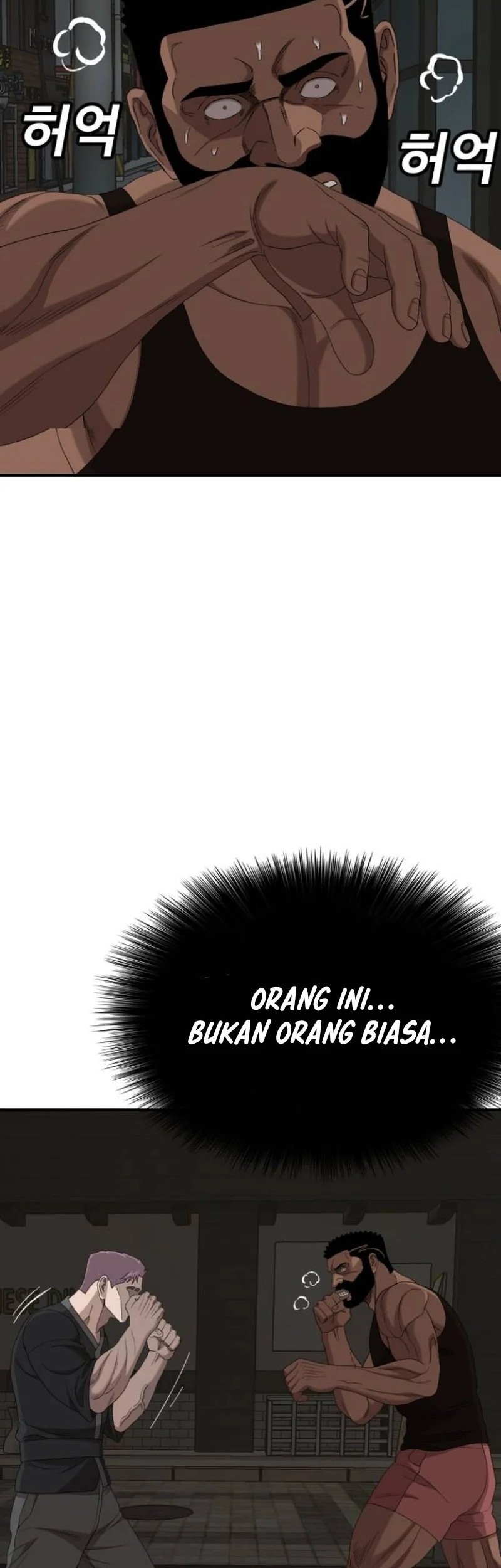 A Bad Person Chapter 258 page 65