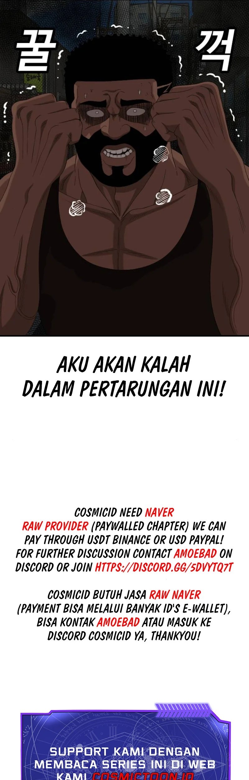 A Bad Person Chapter 258 page 67