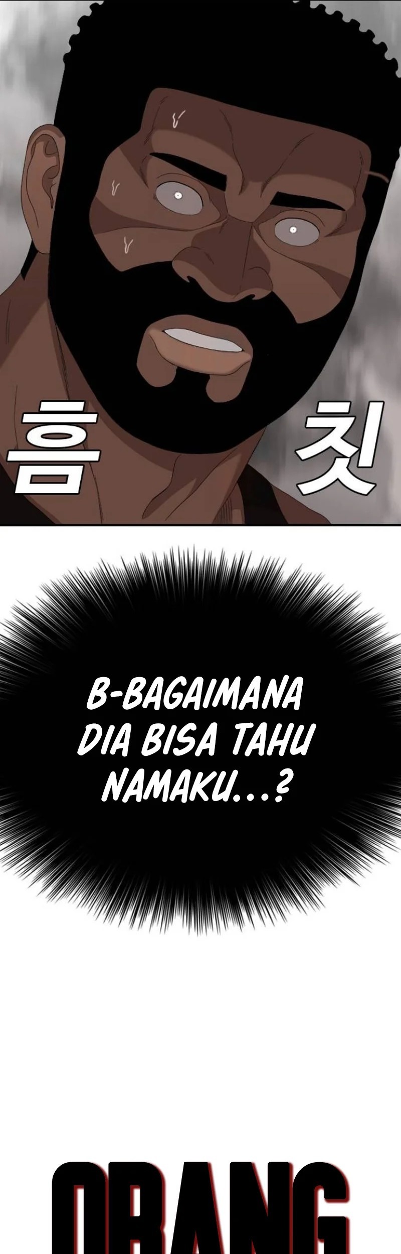 A Bad Person Chapter 258 page 4