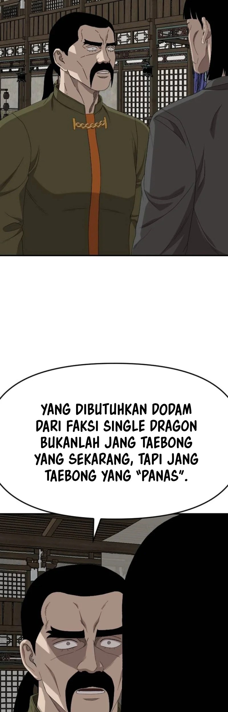 A Bad Person Chapter 258 page 14