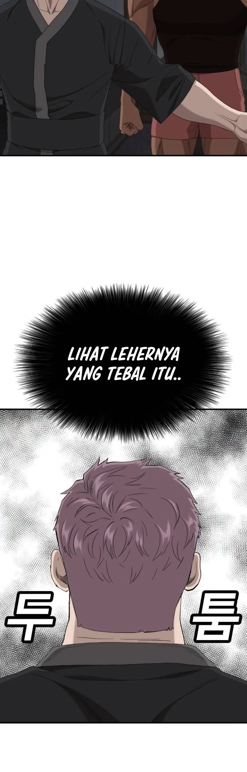 A Bad Person Chapter 258 page 26