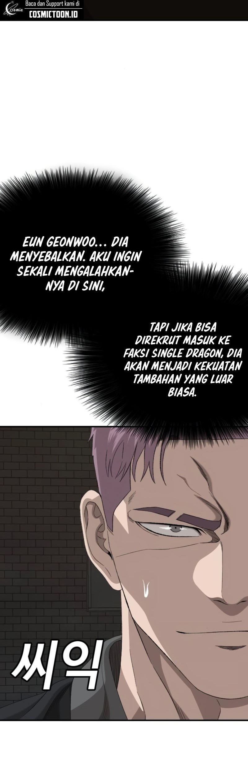 A Bad Person Chapter 259 page 28