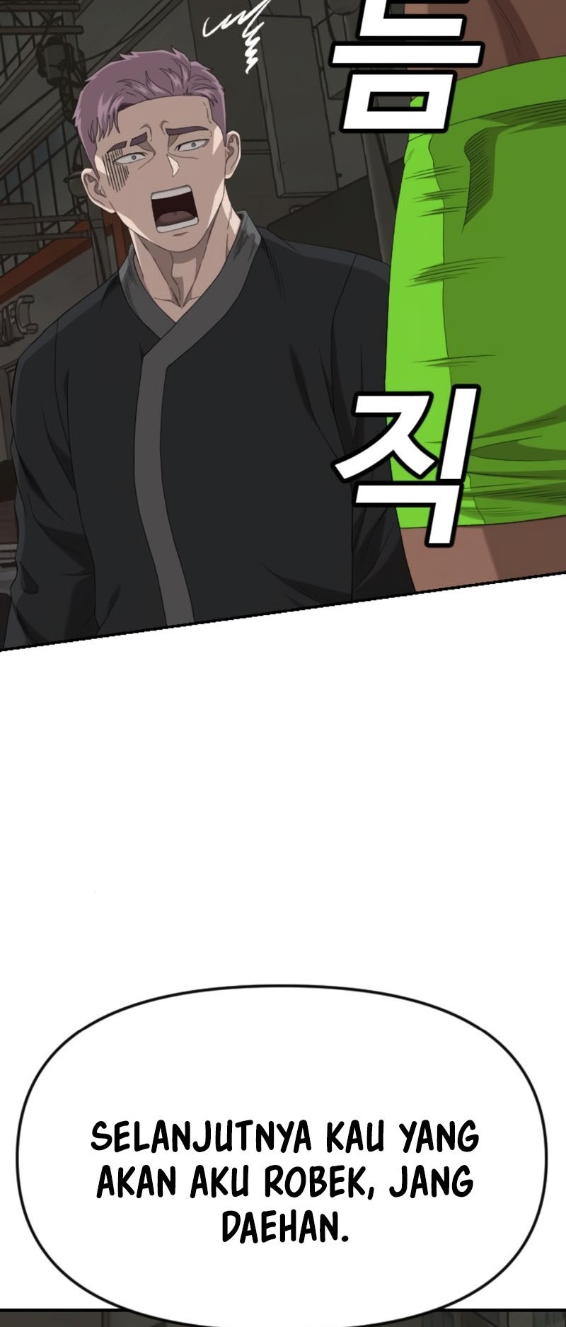 A Bad Person Chapter 259 page 42