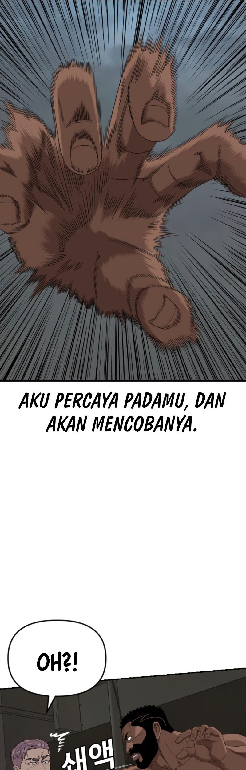 A Bad Person Chapter 259 page 53