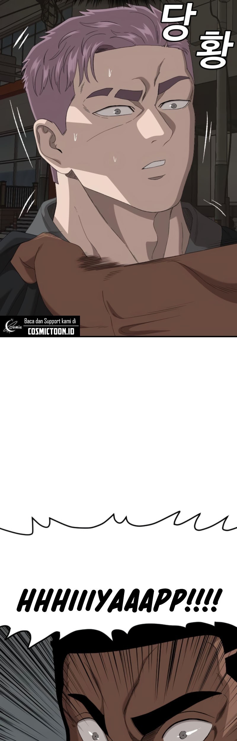 A Bad Person Chapter 259 page 55
