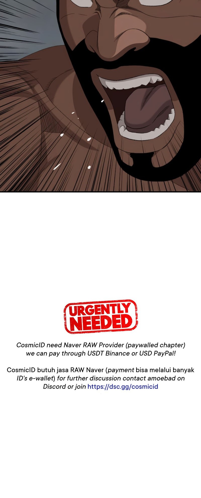A Bad Person Chapter 259 page 56