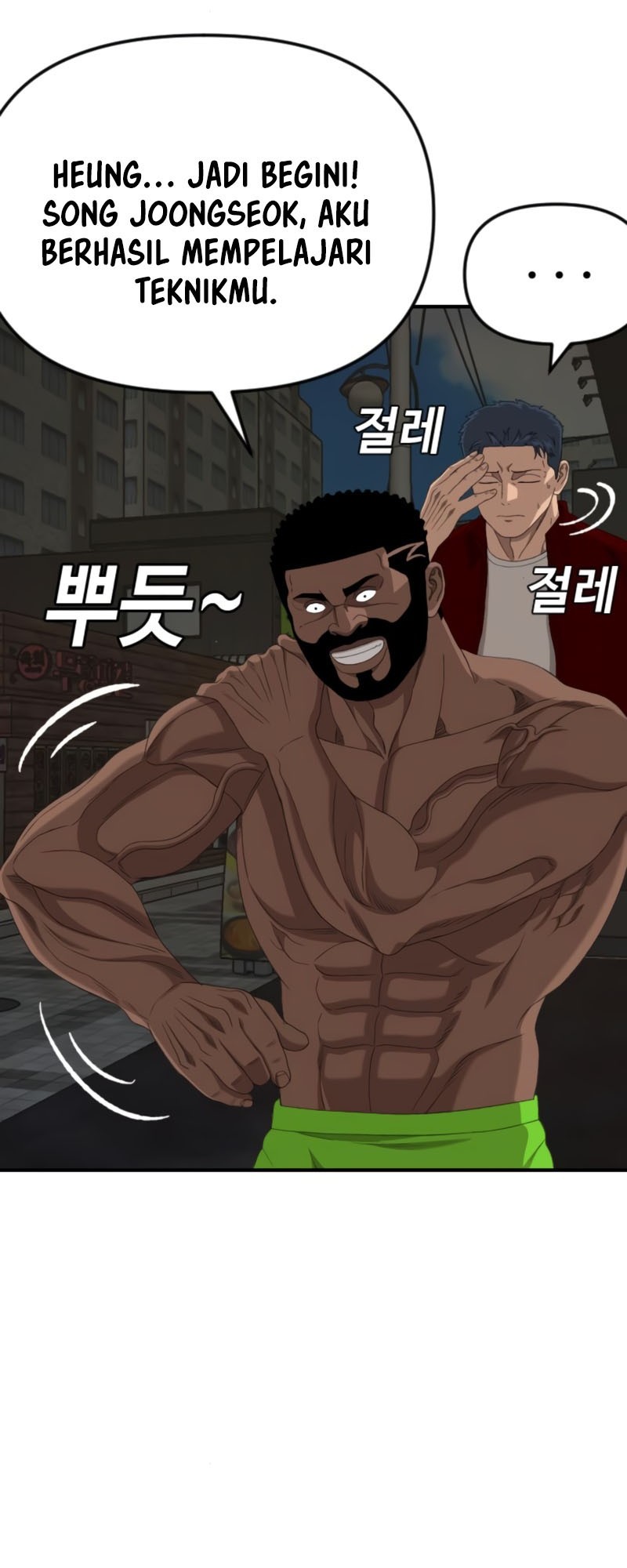 A Bad Person Chapter 259 page 59