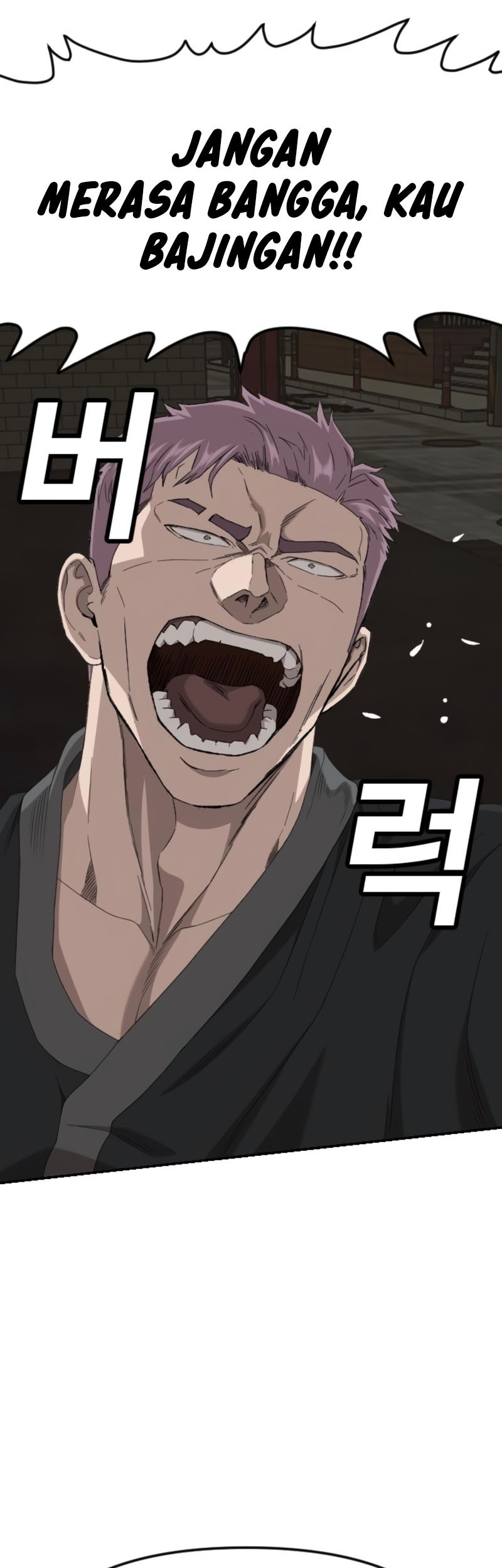 A Bad Person Chapter 259 page 60
