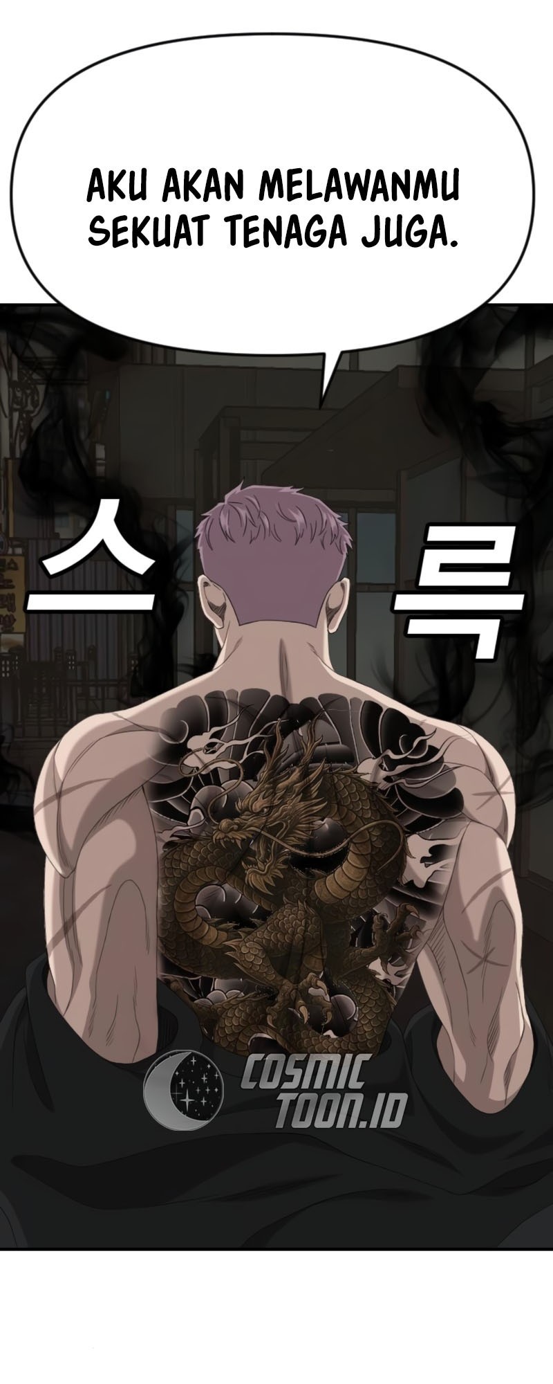 A Bad Person Chapter 259 page 62