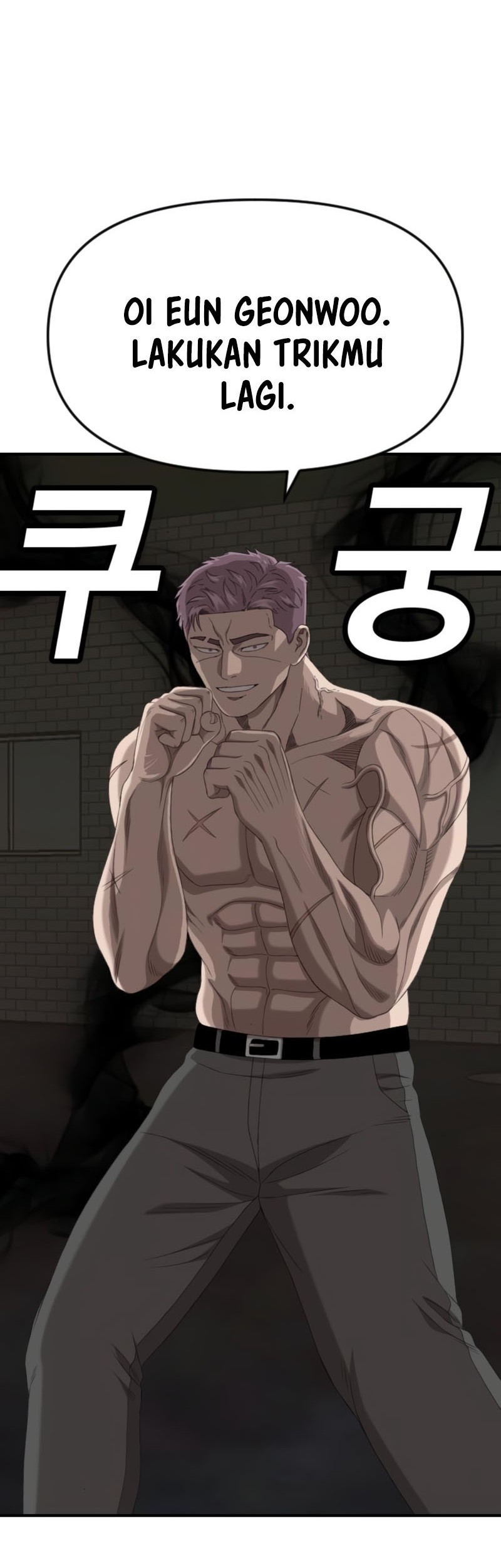 A Bad Person Chapter 259 page 64