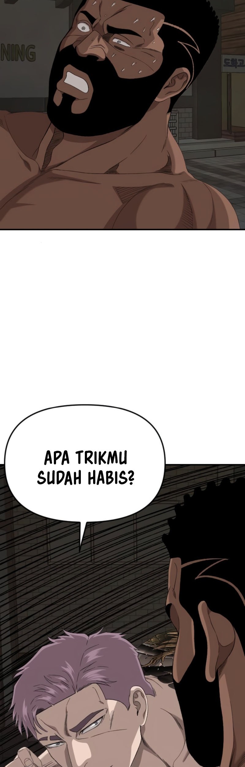A Bad Person Chapter 259 page 70